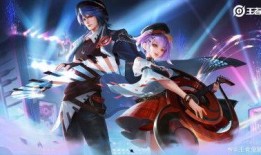 小乔新情侣皮肤爆料视频,甜蜜互动引粉丝热议