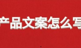 本地爆料新闻怎么写文案,揭秘【新闻事件】背后真相