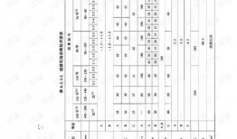 八五三爆料视频下载,下载背后的真相与争议