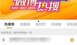 广西热视爆料最新消息新闻,最新突发新闻事件回顾