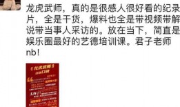 干货圈最新爆料视频