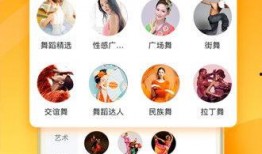 爆料新鲜视频大全下载软件,爆料新鲜视频大全下载软件深度解析