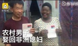 大叔儿子爆料视频播放,揭秘背后惊人真相